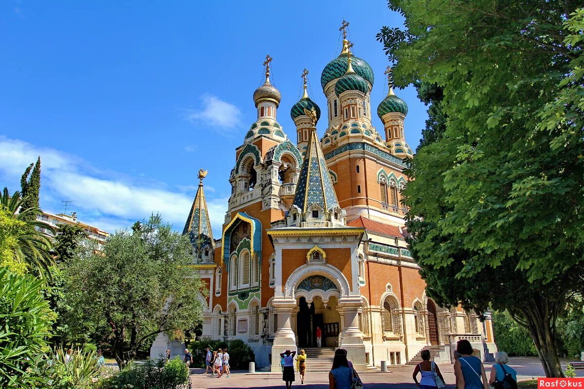 Ницца Церковь Святого Николая. Православные храмы европы