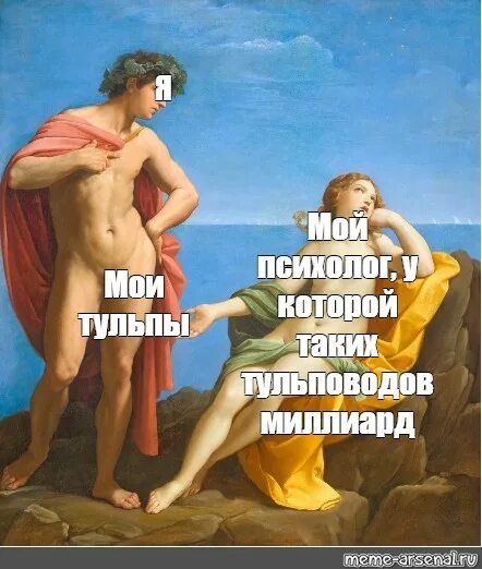 А разговоров-то было": как соцсети отреагировали на ребрендинг Facebook - РБК
