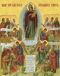 Праздник иконы всех скорбящих радость