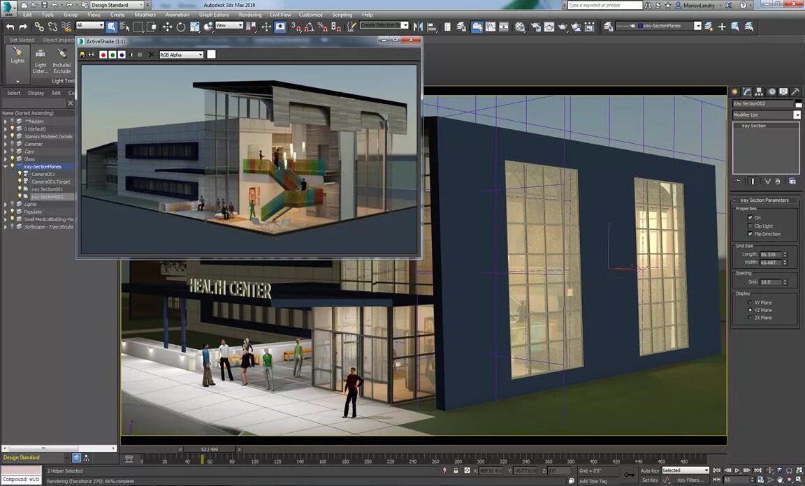 Проект 3ds max. 3в студио макс. 3ds max 2016. autodesk 3d studio max. autocad 3ds max.