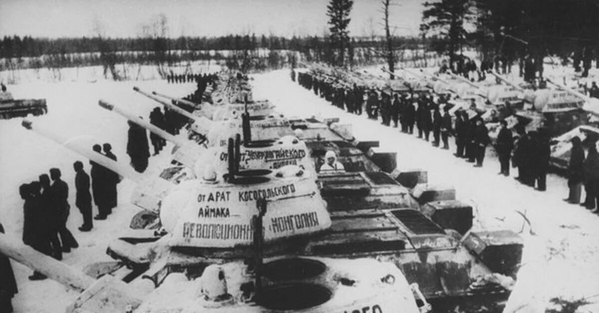 Помощь монголии в великой отечественной