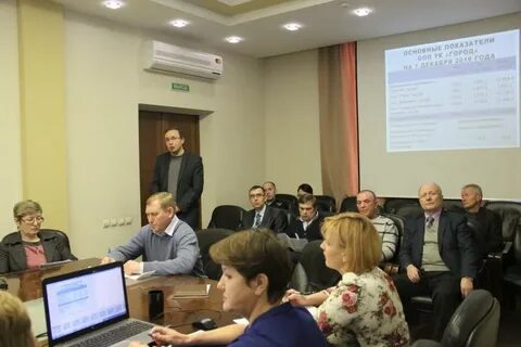 Жкх калининского