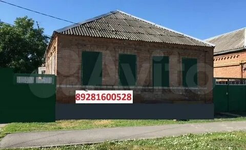 Авито работа батайск