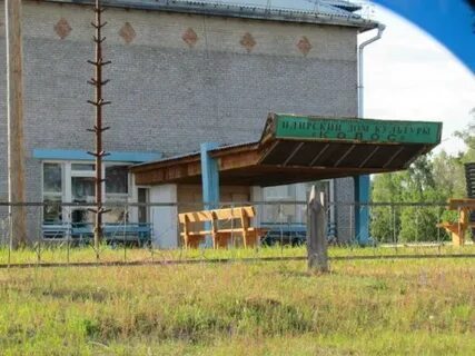 Погода в илире иркутская область