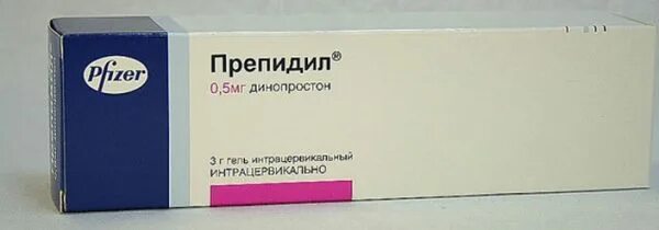 Динопростон. Простин е2. Гель Простин е2. Динопростон таблетки. Препидил гель для стимуляции.