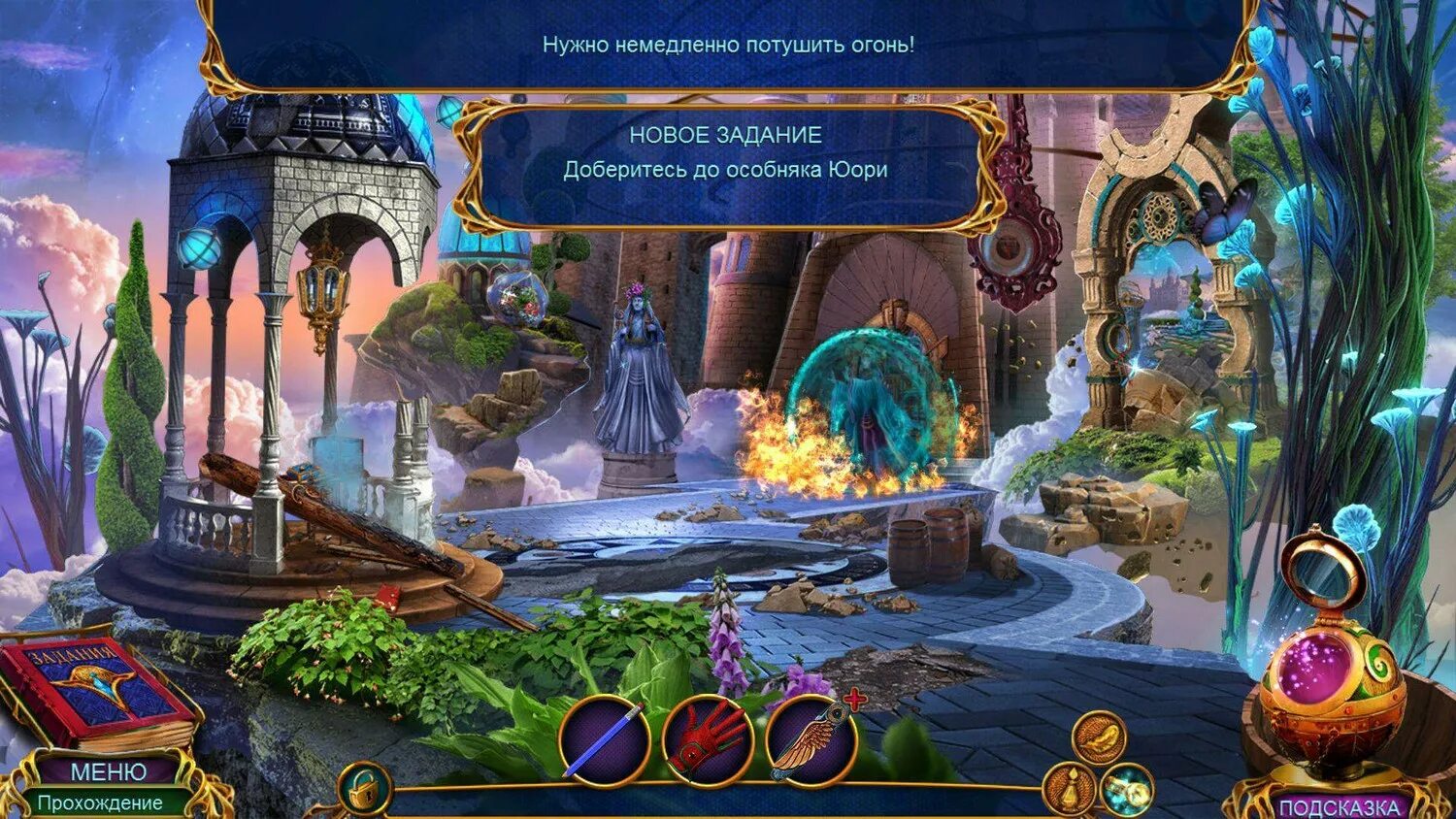 Как пройти игру labyrinths 14