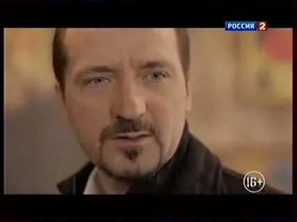 Охоты отступник
