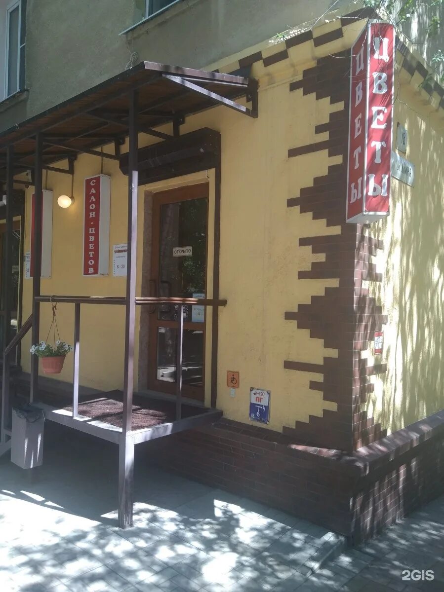 Дюймовочка, +375 17 363-70-72, ул. Притыцкого 40, Минск 220082, Беларусь