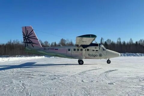 Южно сахалинск смирных
