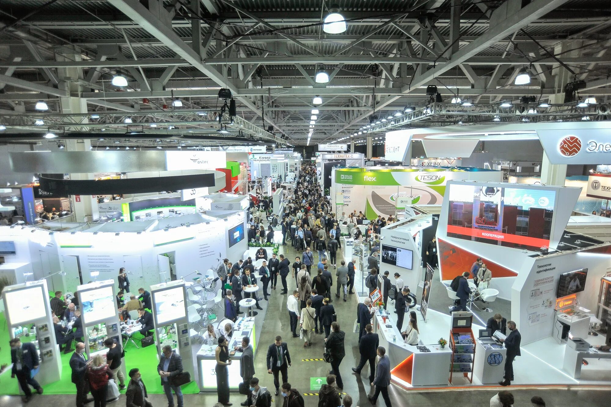 выставки 14 апреля