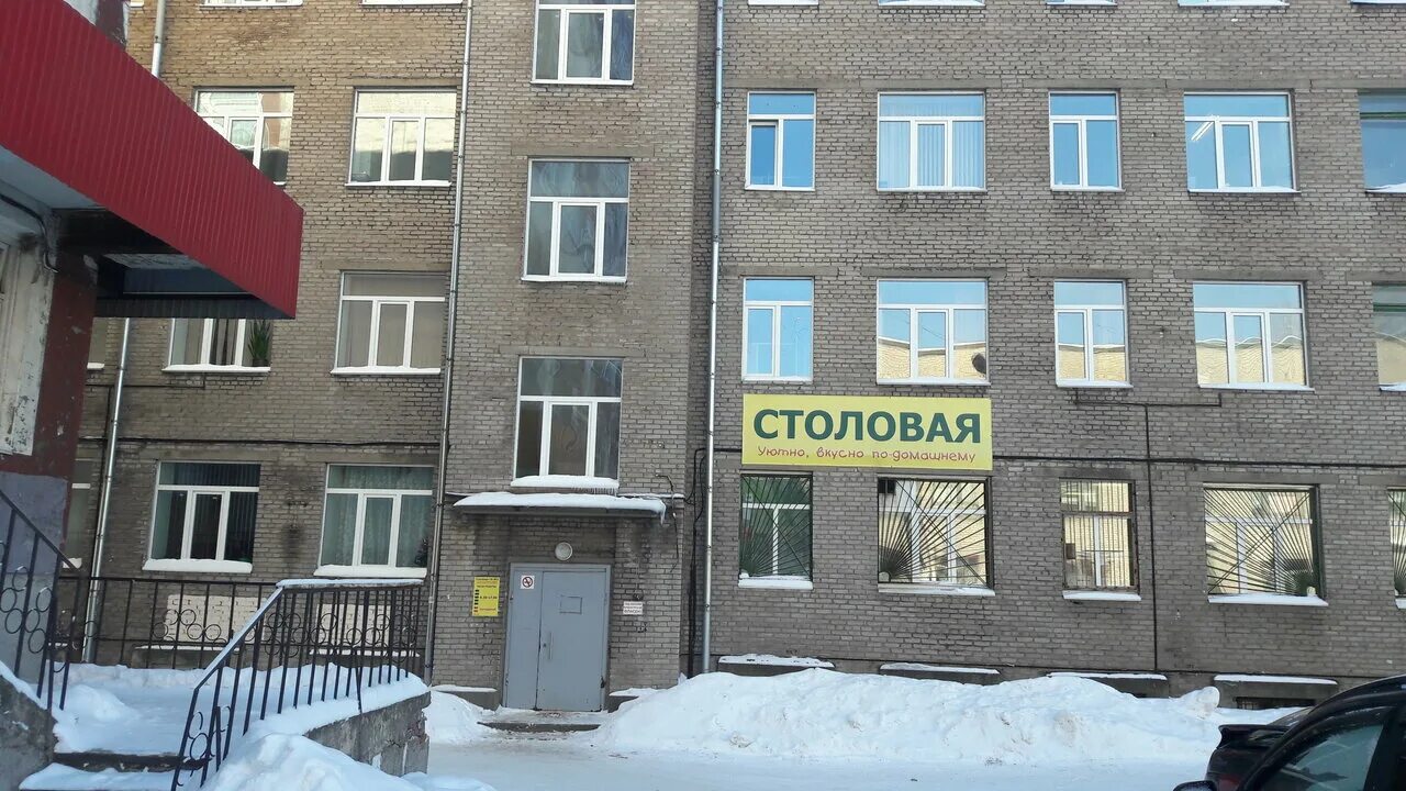 магазин инструменты череповец вологодская 50а. череповец улица вологодская 50 инструмент. , 36. парковая 36 череповец. череповец, парковая улица, 22.