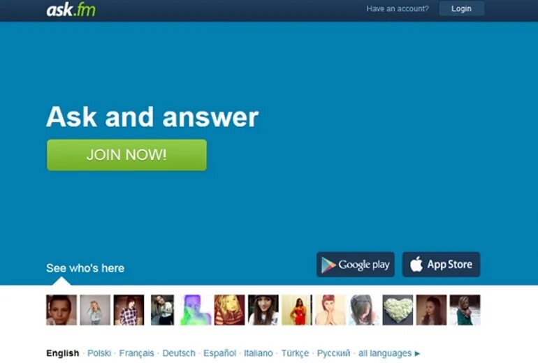 Can u ask. Аск. аск фм. соц сеть ask.