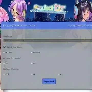 Qt event