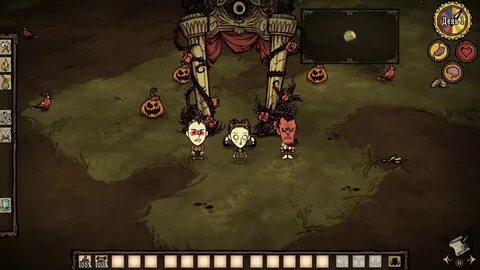 Don t starve together как воскреснуть