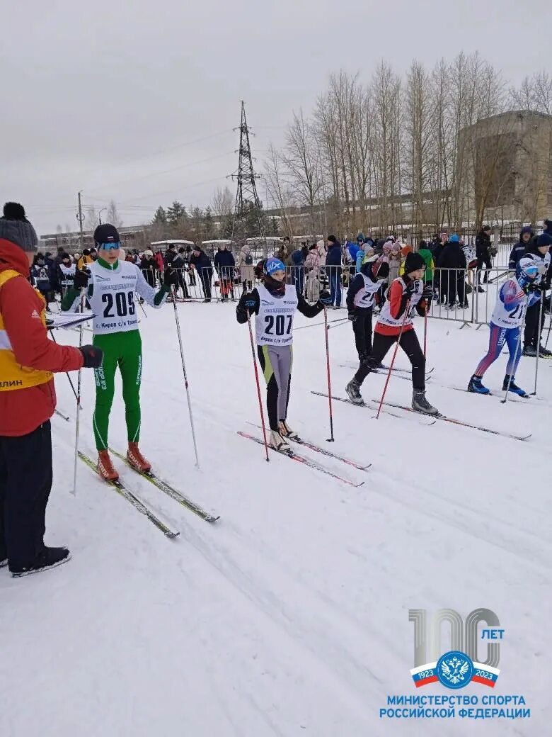 пионерская правда соревнования по лыжным гонкам