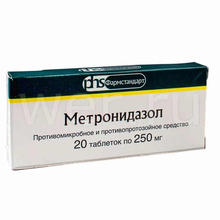 Метронидазол сколько принимать. Метронидазол Фармстандарт. Метронидазол 250 мг. Метронидазол 500 мг. Метронидазол таблетки 250 мг.