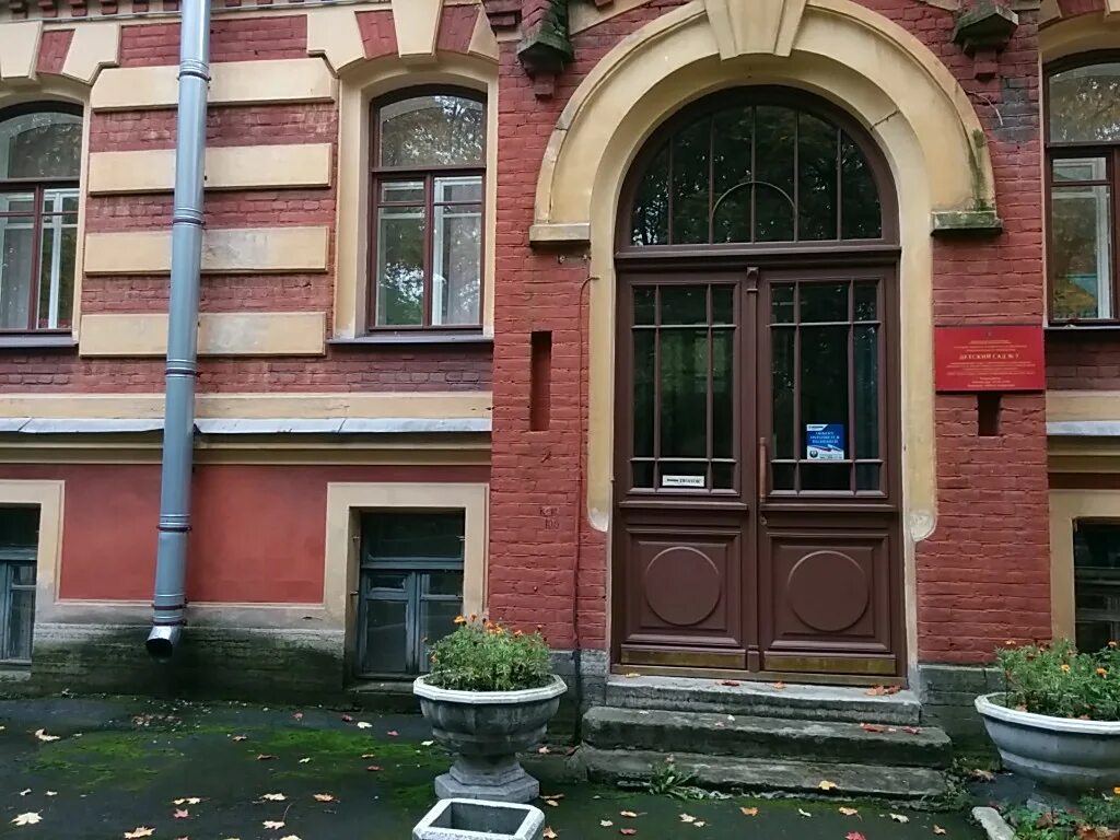 октябрьский бульвар 7/29. Mze ресторан солнца пушкин. пушкин октябрьский бульвар 7. пушкин октябрьский 8. 7/29.