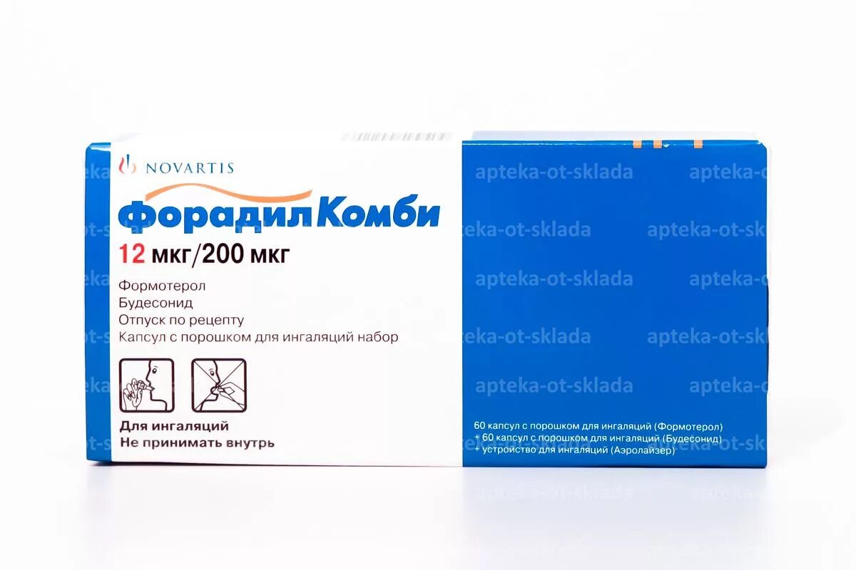 Форадил комби аптека. Форадил Комби Формотерол 12 мкг. Форадил Комби 200 мкг. Будесонид Формотерол 200+12 мкг. Форадил Комби 200 мкг/12 мкг.