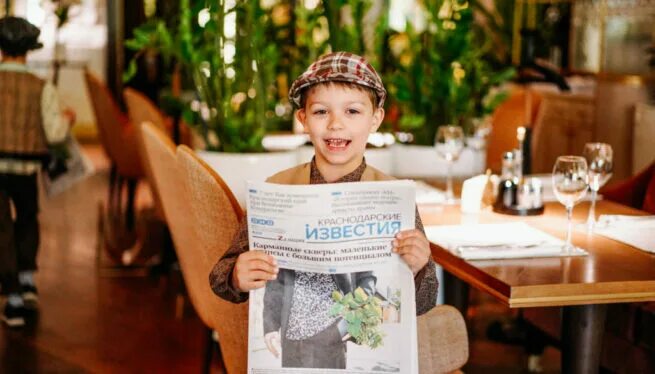 Известия сми. Краснодарские известия. Краснодарские известия лого. Краснодарские газеты. Краснодарские известия лого.