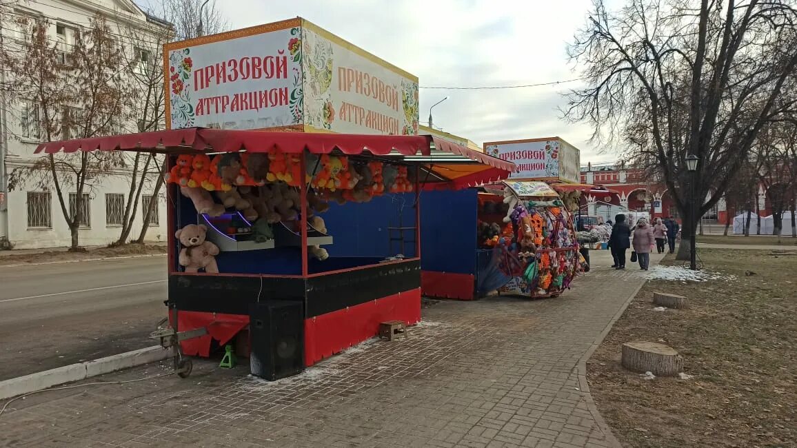 Магазин московская ярмарка. Московская ярмарка калуга. Московская ярмарка реклама. Московская ярмарка калуга. Московская ярмарка калуга.