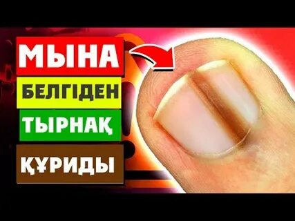 Порно тек сіз күтетін суреттер