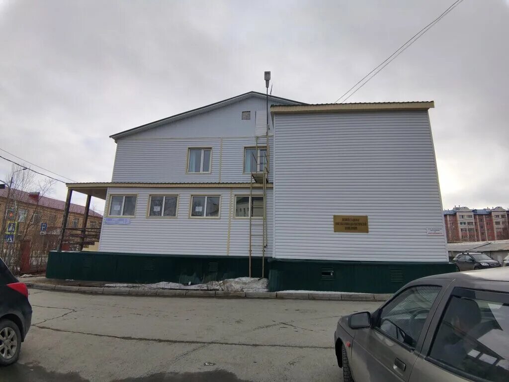 Салехард комсомольская улица. Салехард ул комсомольская д. Салехард ул комсомольская. Комсомольская 11 салехард. Комсомольская 17 салехард.