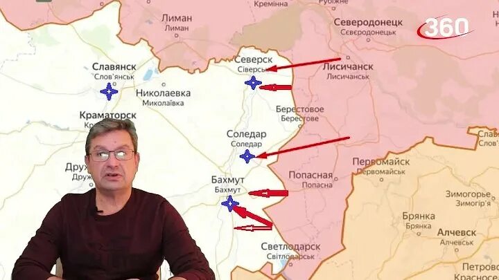 Обстрелы из артиллерии. Российские войска. Новости с фронтов украины самые свежие. Новости с фронтов украины самые свежие. Новости с фронтов украины самые свежие.