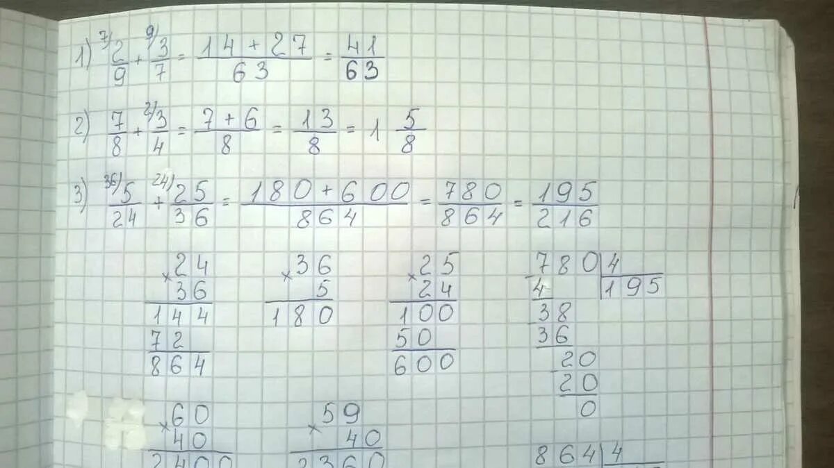 180 12 1000 906 3 3007 2