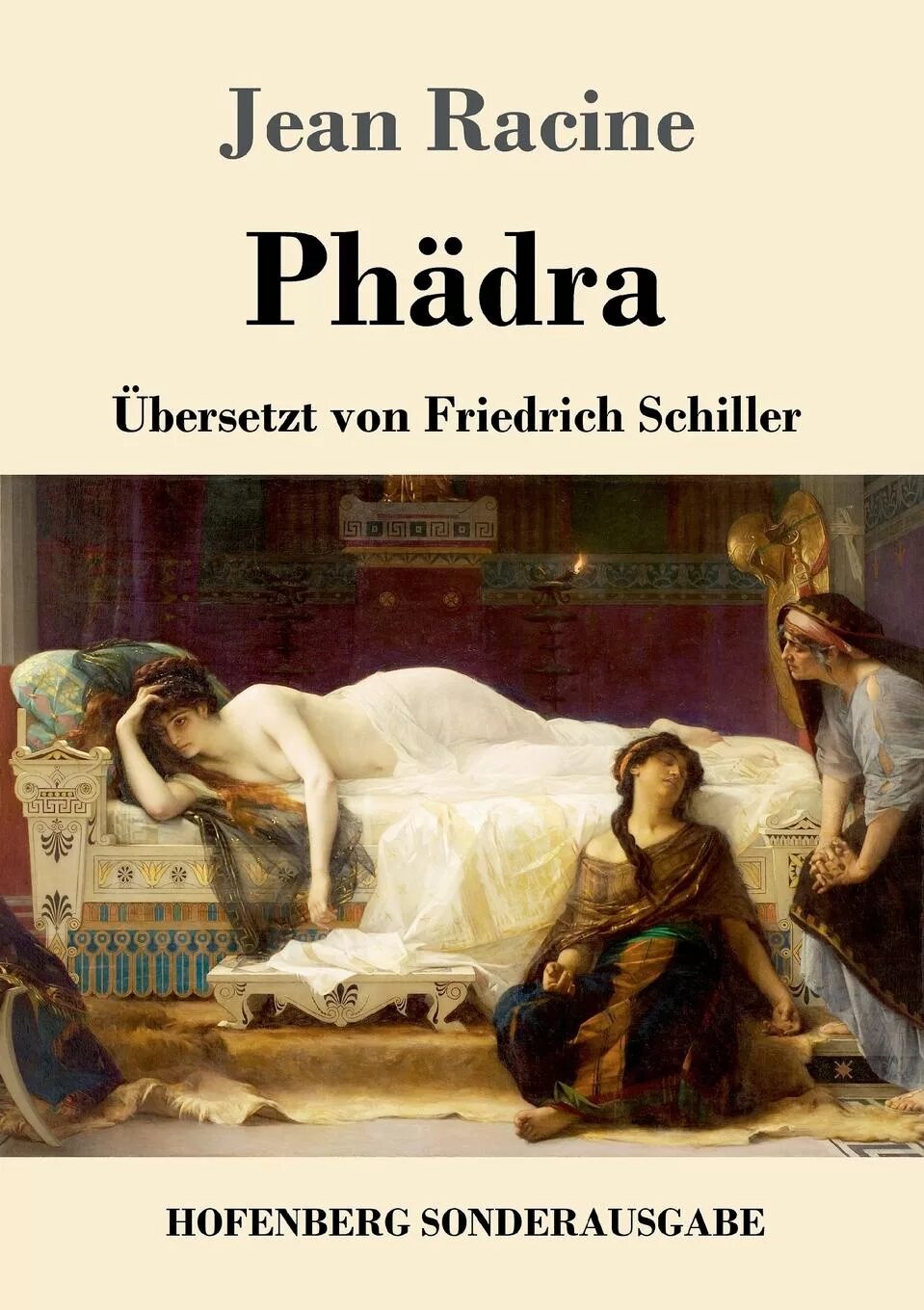 Расин федра. Трагедия федра расин. федра расин картины. федра расин иллюстрации.