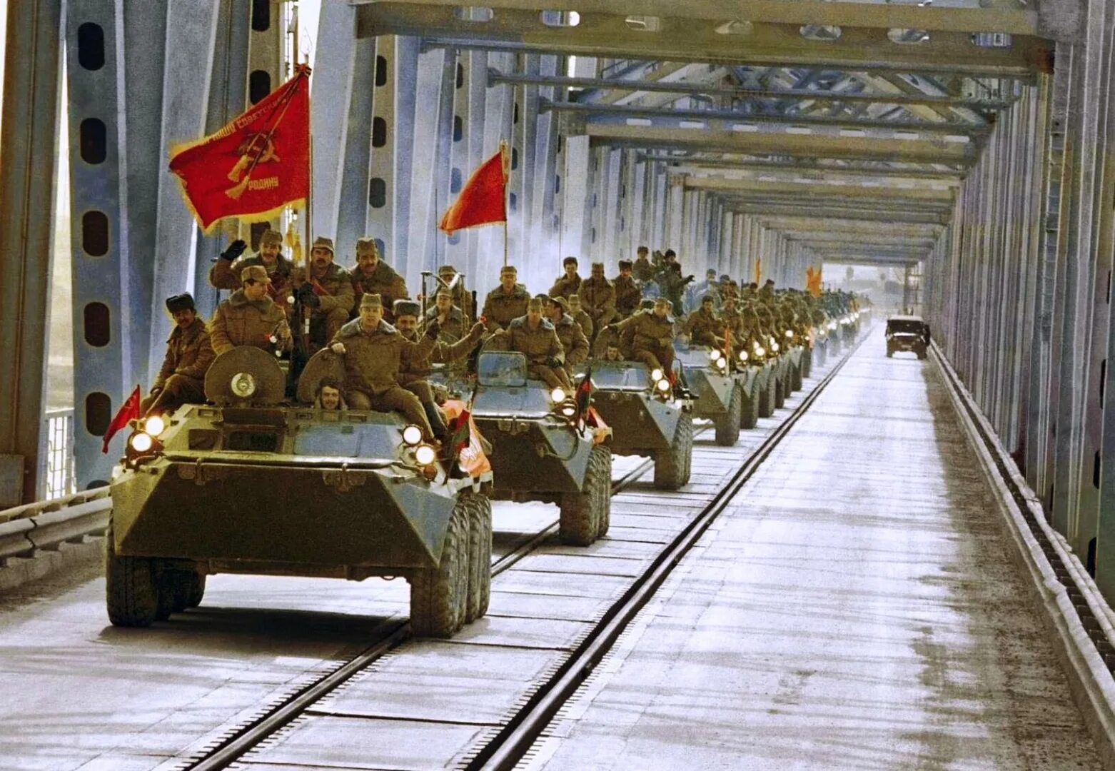 Вывод советских войск из афганистана. Вывод советских войск из афганистана 1989. Вывод войск из афганистана 1989. Вывод войск из афганистана 15 февраля 1989. Последняя колонна советских войск покинула территорию афганистана.