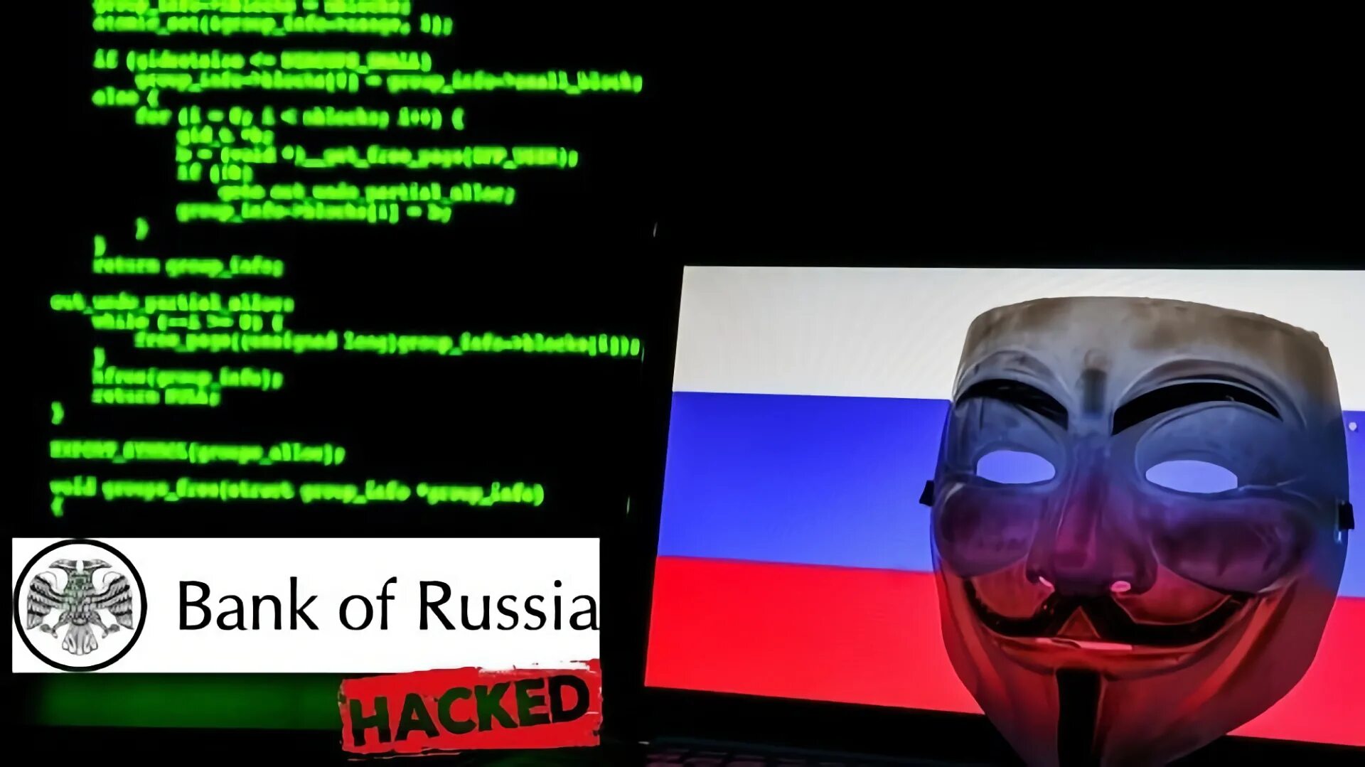 Хакер анонимус. Кибервойна анонимус. Русские анонимусы хакеры. Рутуб взломали. Хакеры объявили войну 2024
