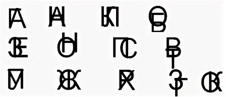 Буквенные изображения