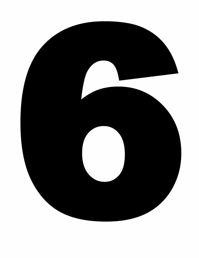 Картинки 6 7. Цифры крупные для печати. Печатная цифра 6. Большие цифры 1. Цифры черно белые.