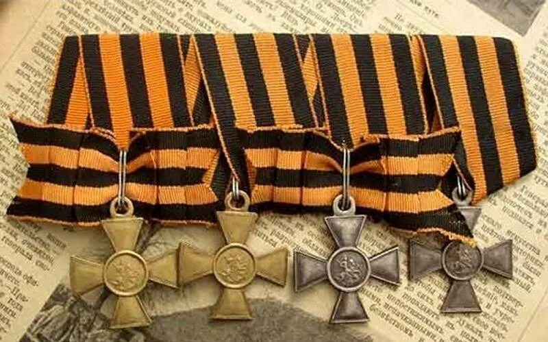 Орден георгиевский кавалер