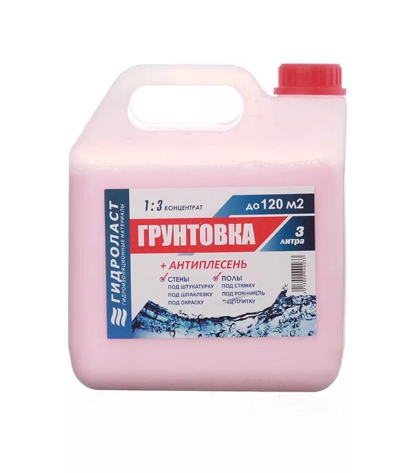 1 3 концентрат. Грунтовка corsa deco фасадный концентрат. грунтовка под шпаклевку. грунтовка для стен под шпаклевку. грунтовка для пенополистирола.