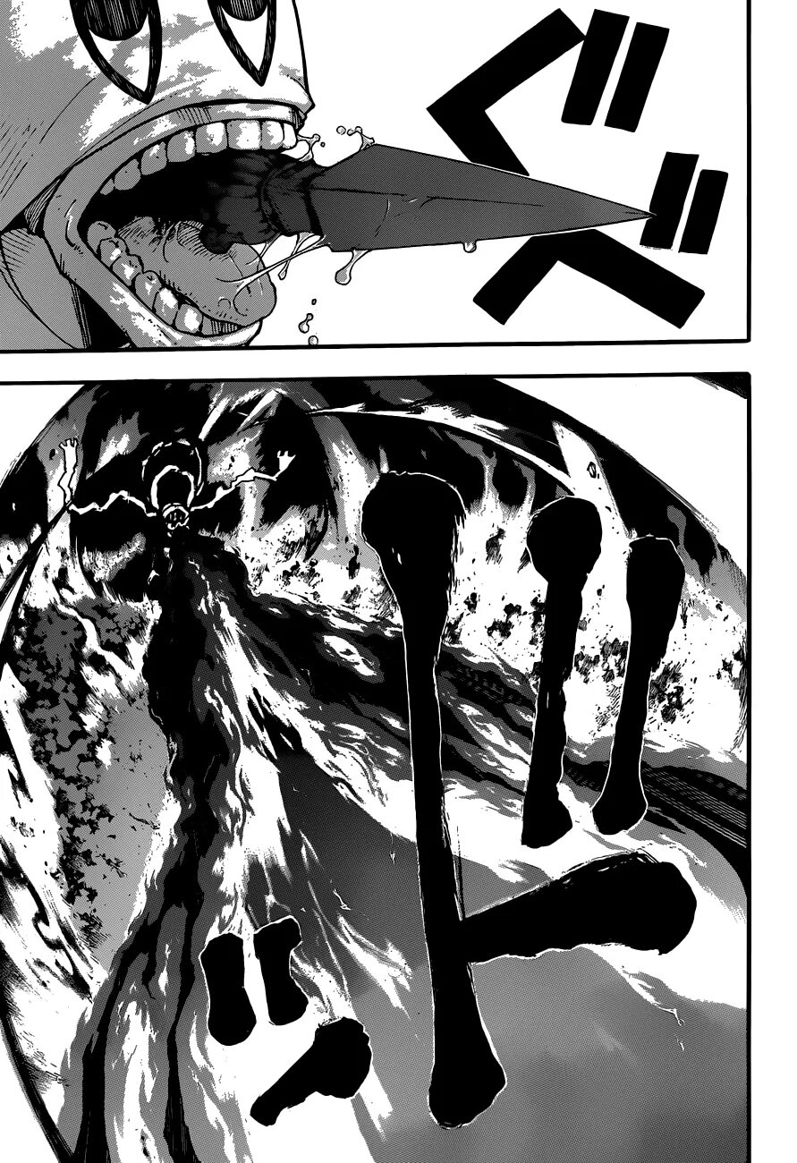 Twisted soul manhwa. Twisted soul manhwa. Кисин асура. Twisted soul манга. Twisted soul manhwa.