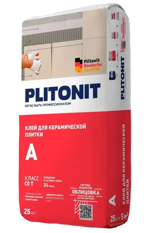 Плитонит 25. Plitonit b клей. плиточный клей плитонит. плитонит для керамогранита. плитонит клей для керамогранита крпный фармат.