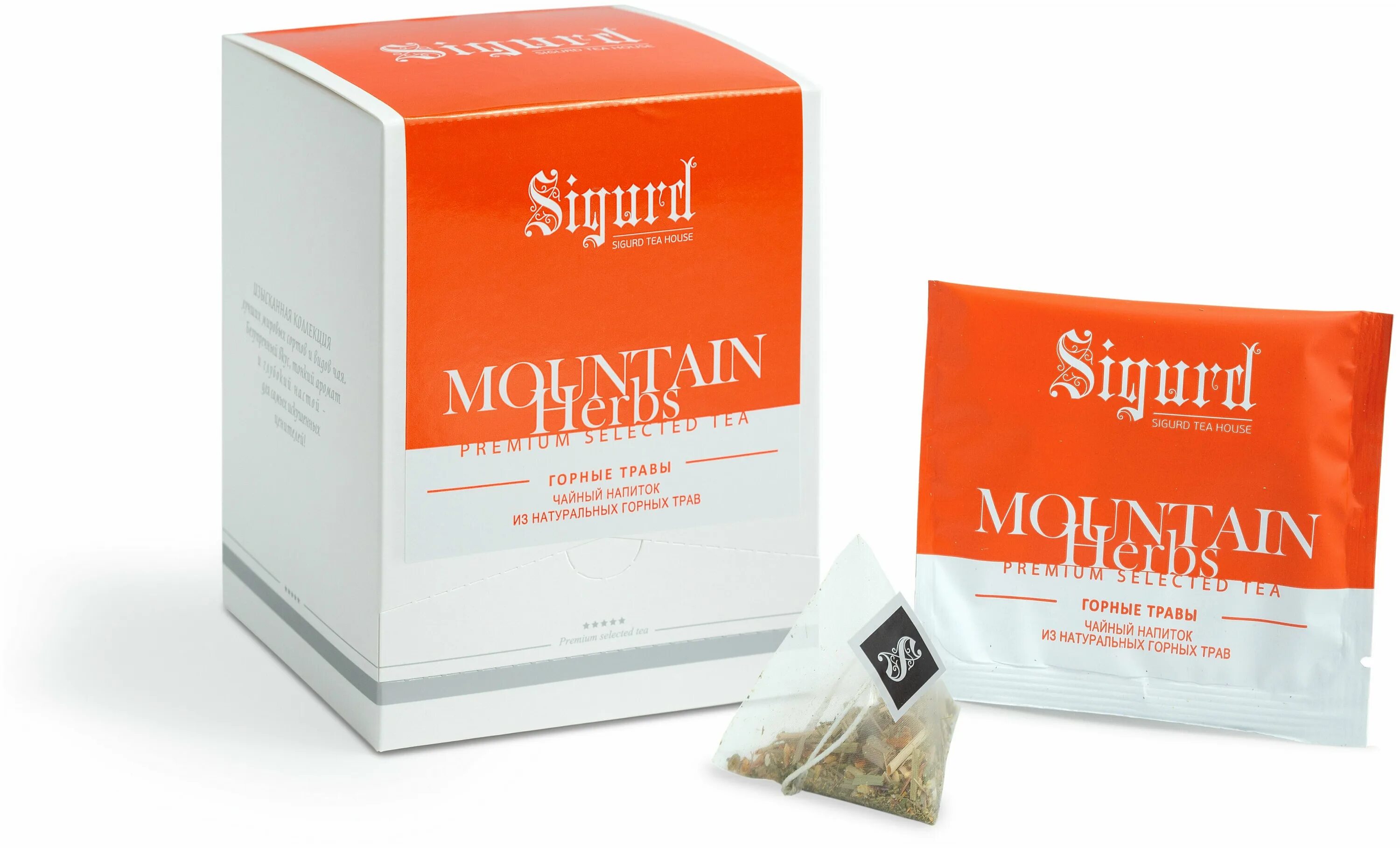Sigurd вайлдберриз. чай сигурд пирамидки. чай sigurd черный малина-мята black tea raspberry & mint 15*2гр. сигурд ассам чай пакеты. чай на чайник sigurd.