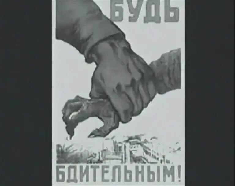 Книга юрген граф миф о холокосте. Юрген граф великая ложь xx века. Миф о холокосте книга. Юрген граф книги. Юрген граф миф о холокосте.