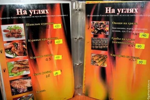 Третий рим скопин
