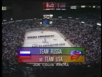 23 июня 1996