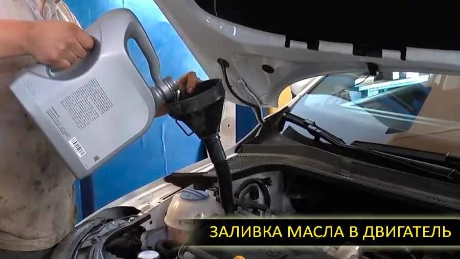 Залить масло шкода. Горловина для заливки масла шкода октавия. долив масла в двигатель шкода рапид. skoda yeti 1.2 долив масла. замена масло в skoda.