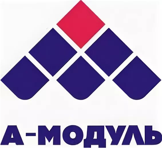 Модулен новосибирск. Ооо модуль. а-модуль новосибирск. торговая компания модуль новосибирск. тд.