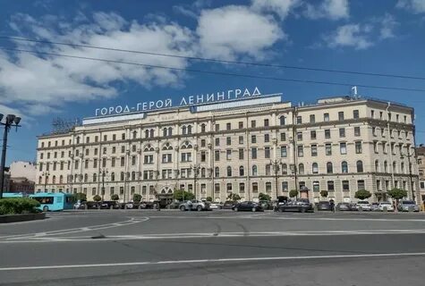 Октябрьский питер