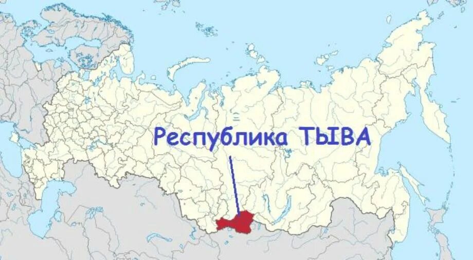 Кавказский государственный биосферный заповедник границы на карте. Черногория на европейской карте. Топорец на карте. Топорец на карте. Горный алтай южно чуйский хребет.