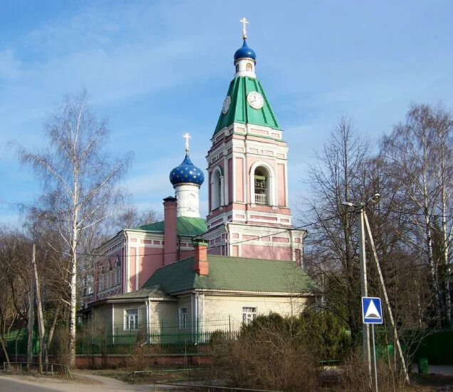 Храм Рождества Пресвятой Богородицы Балашиха. Храм Никольско Трубецкое Балашиха. Церковь Рождества Пресвятой Богородицы в Николо-Трубецком, Балашиха. Балашихинская Церковь Рождества Пресвятой Богородицы. Трубецкой никольское