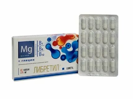 Либретил капсулы инструкция