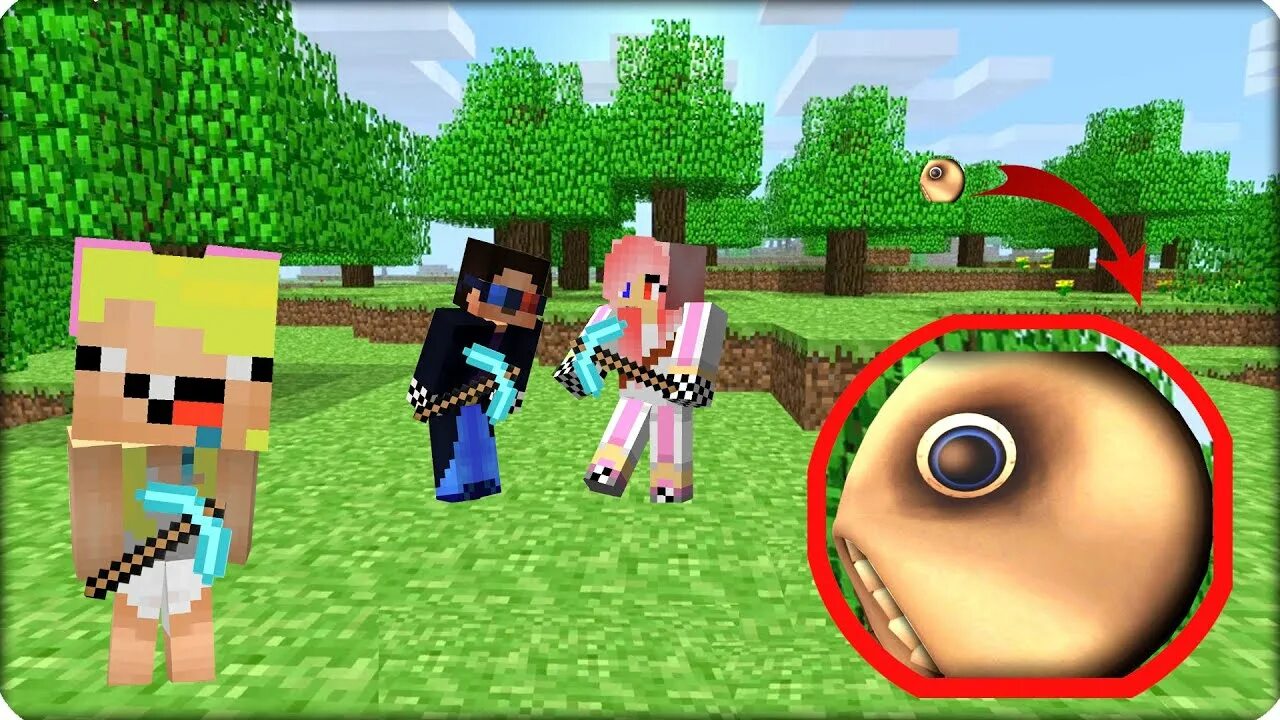 Шеди где где леска нубик. Шеди где где леска нубик. Нубик нубик леска и шеди. Шеди леска и нубик против зомби. Шедимен леди леска и нубик кубик.