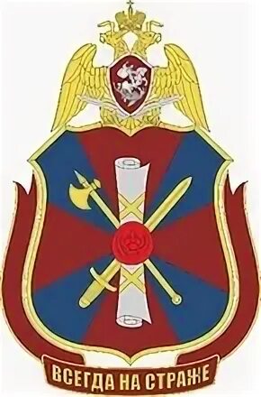 Гк лрр