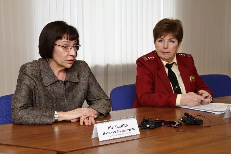 Сахарчук анна федоровна. Роспотребнадзор рыбинск. Роспотребнадзор рыбинск. Роспотребнадзор по нижегородской области. Костина марина алексеевна роспотребнадзор.